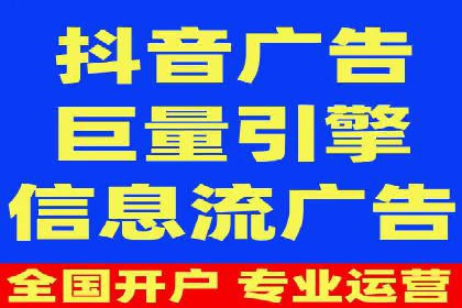 SEM专员案例：优化广告转化率